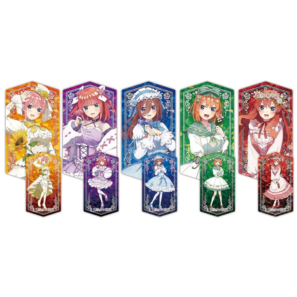 Квинтэссенция Призмы Визуальная Коллекция Пятерняшки (BOX)