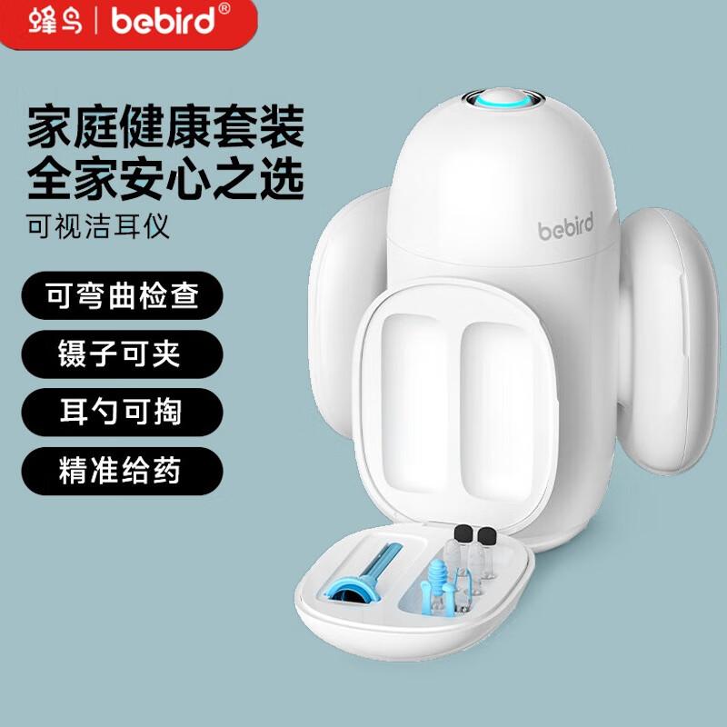 Bebird HD Визуальная ушная ложка