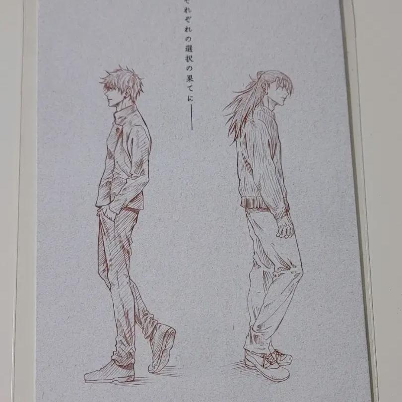 Вращение джиу-джитсу 0 Визуальная доска