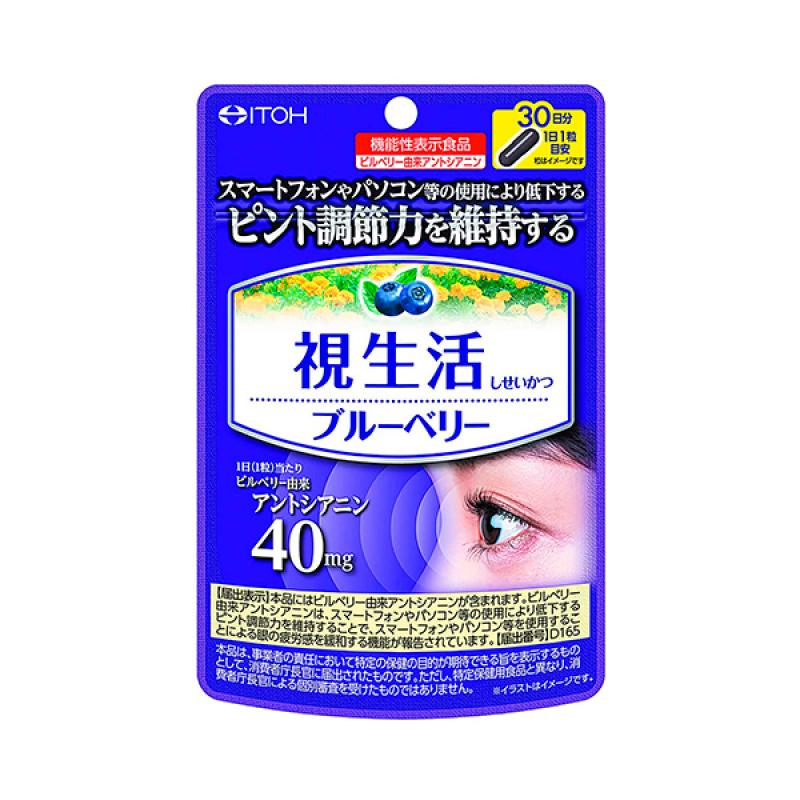 Визуальная жизнь Черника 30